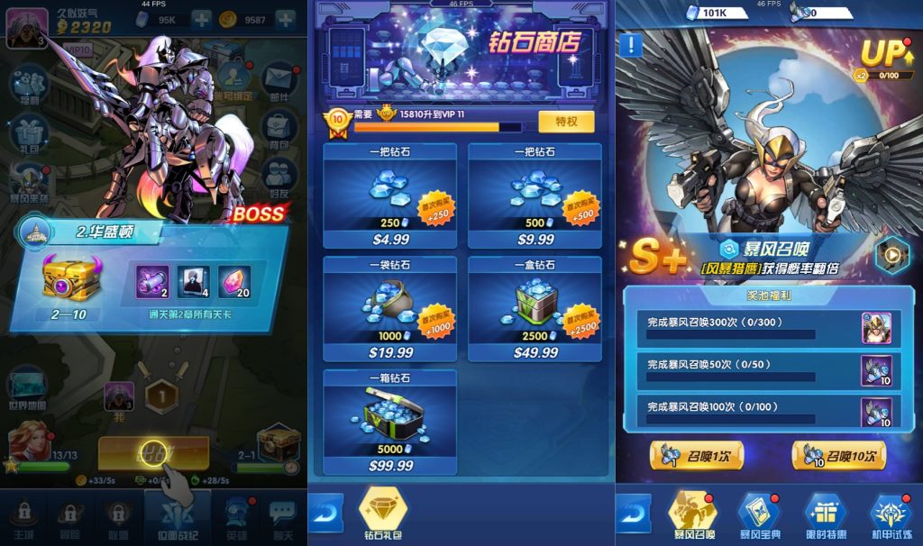 图片[5]源码下载-游戏源码下载-手机游戏源码下载-手机游戏服务端下载-服务端下载-游戏服务端下载-页游服务端下载-页游私服-端游私服-手游私服-游戏私服-网站源码下载-架设工具下载-私服下载【圣魂纷争免编译版】+视频搭建教程源码下载-游戏源码下载-手机游戏源码下载-手机游戏服务端下载-服务端下载-游戏服务端下载-页游服务端下载-页游私服-端游私服-手游私服-游戏私服-网站源码下载-架设工具下载-私服下载久似妖气源码网