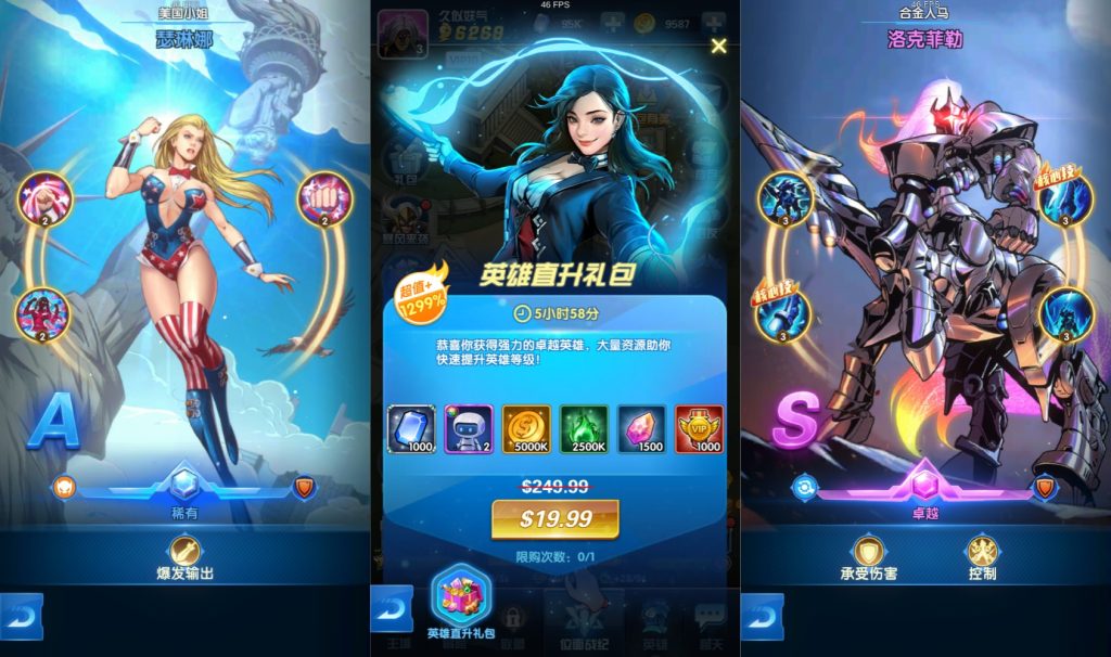 图片[6]源码下载-游戏源码下载-手机游戏源码下载-手机游戏服务端下载-服务端下载-游戏服务端下载-页游服务端下载-页游私服-端游私服-手游私服-游戏私服-网站源码下载-架设工具下载-私服下载【圣魂纷争免编译版】+视频搭建教程源码下载-游戏源码下载-手机游戏源码下载-手机游戏服务端下载-服务端下载-游戏服务端下载-页游服务端下载-页游私服-端游私服-手游私服-游戏私服-网站源码下载-架设工具下载-私服下载久似妖气源码网