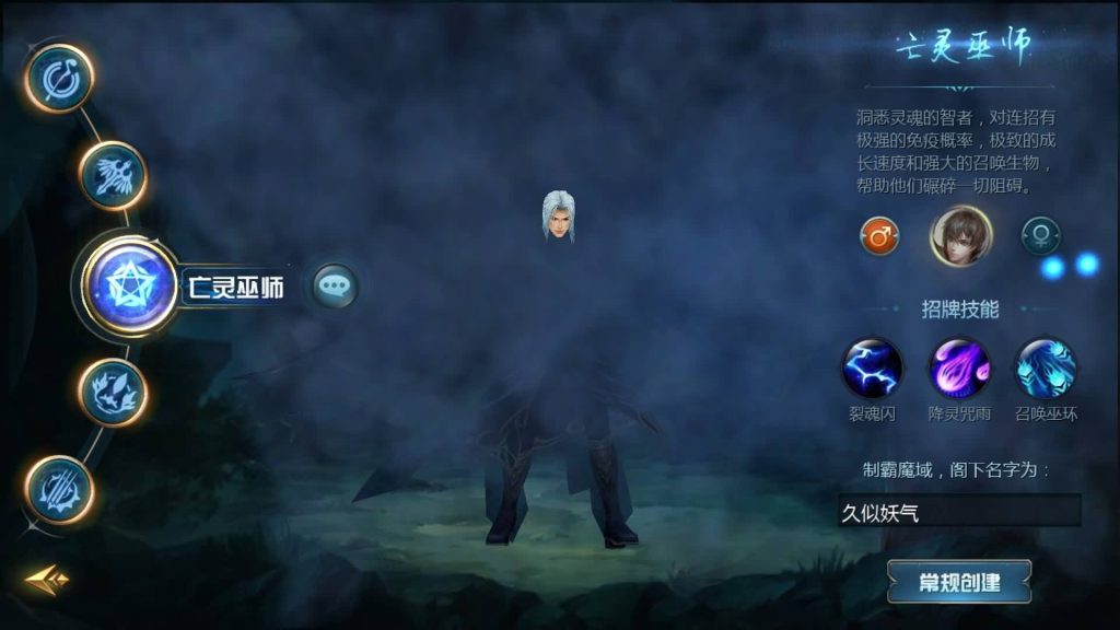 图片[7]源码下载-游戏源码下载-手机游戏源码下载-手机游戏服务端下载-服务端下载-游戏服务端下载-页游服务端下载-页游私服-端游私服-手游私服-游戏私服-网站源码下载-架设工具下载-私服下载【混沌魔域】[魔域手游1655引擎]+视频参考搭建教程源码下载-游戏源码下载-手机游戏源码下载-手机游戏服务端下载-服务端下载-游戏服务端下载-页游服务端下载-页游私服-端游私服-手游私服-游戏私服-网站源码下载-架设工具下载-私服下载久似妖气源码网