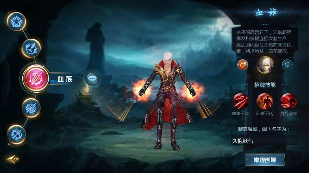 图片[16]源码下载-游戏源码下载-手机游戏源码下载-手机游戏服务端下载-服务端下载-游戏服务端下载-页游服务端下载-页游私服-端游私服-手游私服-游戏私服-网站源码下载-架设工具下载-私服下载【虚空塔魔域】[魔域手游1655引擎]+视频参考搭建教程源码下载-游戏源码下载-手机游戏源码下载-手机游戏服务端下载-服务端下载-游戏服务端下载-页游服务端下载-页游私服-端游私服-手游私服-游戏私服-网站源码下载-架设工具下载-私服下载久似妖气源码网