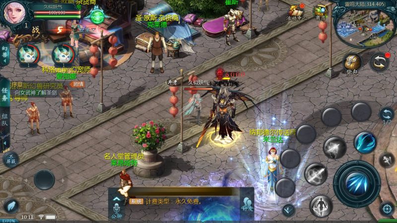 【虚空塔魔域】[魔域手游1655引擎]+视频参考搭建教程源码下载-游戏源码下载-手机游戏源码下载-手机游戏服务端下载-服务端下载-游戏服务端下载-页游服务端下载-页游私服-端游私服-手游私服-游戏私服-网站源码下载-架设工具下载-私服下载久似妖气源码网