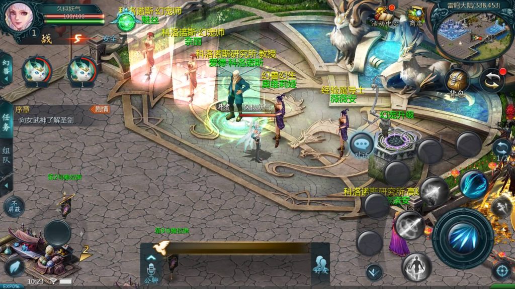 图片[18]源码下载-游戏源码下载-手机游戏源码下载-手机游戏服务端下载-服务端下载-游戏服务端下载-页游服务端下载-页游私服-端游私服-手游私服-游戏私服-网站源码下载-架设工具下载-私服下载【虚空塔魔域】[魔域手游1655引擎]+视频参考搭建教程源码下载-游戏源码下载-手机游戏源码下载-手机游戏服务端下载-服务端下载-游戏服务端下载-页游服务端下载-页游私服-端游私服-手游私服-游戏私服-网站源码下载-架设工具下载-私服下载久似妖气源码网