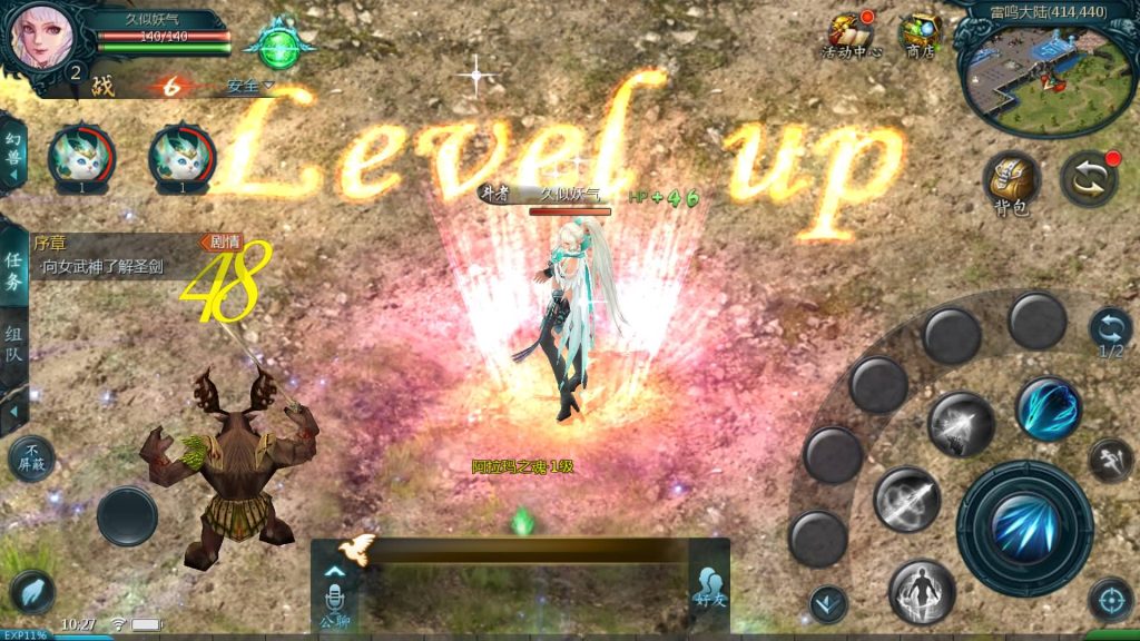 图片[39]源码下载-游戏源码下载-手机游戏源码下载-手机游戏服务端下载-服务端下载-游戏服务端下载-页游服务端下载-页游私服-端游私服-手游私服-游戏私服-网站源码下载-架设工具下载-私服下载【虚空塔魔域】[魔域手游1655引擎]+视频参考搭建教程源码下载-游戏源码下载-手机游戏源码下载-手机游戏服务端下载-服务端下载-游戏服务端下载-页游服务端下载-页游私服-端游私服-手游私服-游戏私服-网站源码下载-架设工具下载-私服下载久似妖气源码网