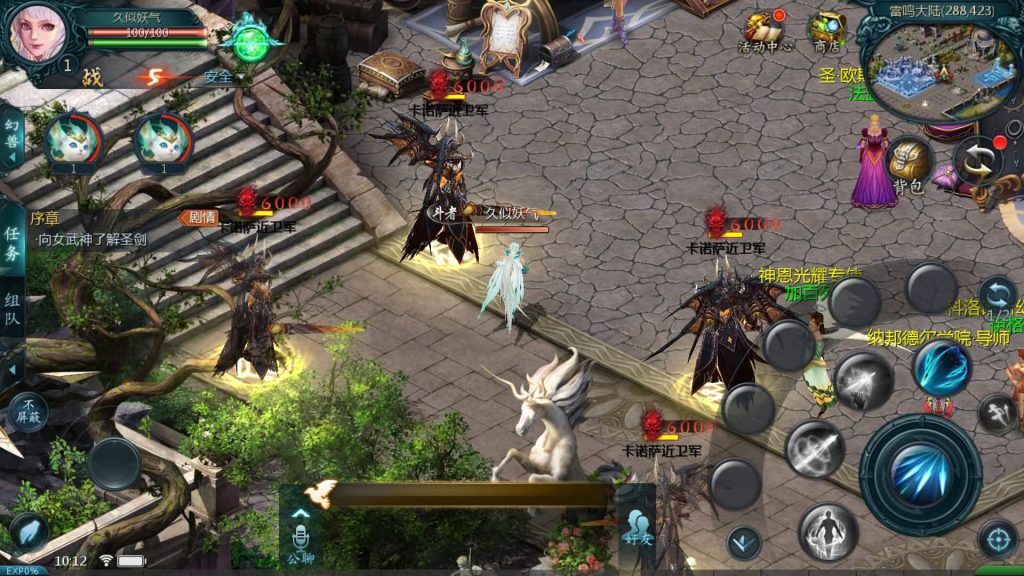 图片[2]源码下载-游戏源码下载-手机游戏源码下载-手机游戏服务端下载-服务端下载-游戏服务端下载-页游服务端下载-页游私服-端游私服-手游私服-游戏私服-网站源码下载-架设工具下载-私服下载【虚空塔魔域】[魔域手游1655引擎]+视频参考搭建教程源码下载-游戏源码下载-手机游戏源码下载-手机游戏服务端下载-服务端下载-游戏服务端下载-页游服务端下载-页游私服-端游私服-手游私服-游戏私服-网站源码下载-架设工具下载-私服下载久似妖气源码网