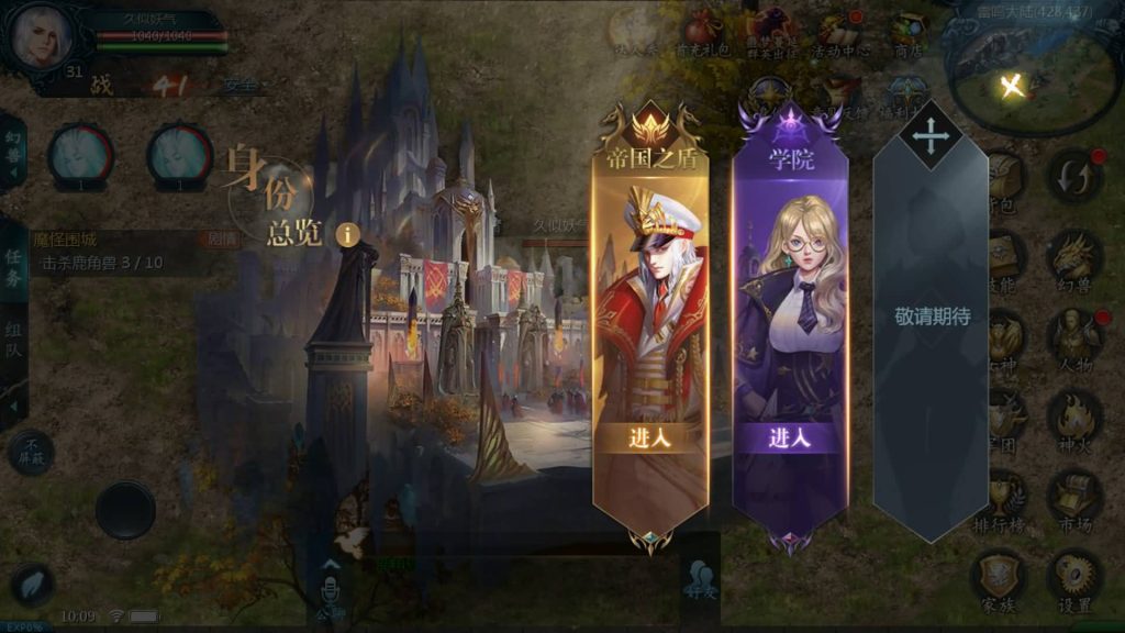 图片[48]源码下载-游戏源码下载-手机游戏源码下载-手机游戏服务端下载-服务端下载-游戏服务端下载-页游服务端下载-页游私服-端游私服-手游私服-游戏私服-网站源码下载-架设工具下载-私服下载【紫霞魔域全特效仿官版】[魔域手游1655引擎]+视频参考搭建教程源码下载-游戏源码下载-手机游戏源码下载-手机游戏服务端下载-服务端下载-游戏服务端下载-页游服务端下载-页游私服-端游私服-手游私服-游戏私服-网站源码下载-架设工具下载-私服下载久似妖气源码网