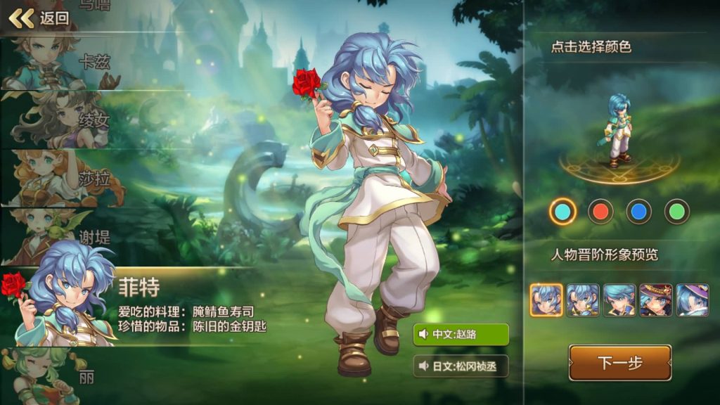 图片[1]源码下载-游戏源码下载-手机游戏源码下载-手机游戏服务端下载-服务端下载-游戏服务端下载-页游服务端下载-页游私服-端游私服-手游私服-游戏私服-网站源码下载-架设工具下载-私服下载【最强魔力宝贝完整版】+视频搭建教程源码下载-游戏源码下载-手机游戏源码下载-手机游戏服务端下载-服务端下载-游戏服务端下载-页游服务端下载-页游私服-端游私服-手游私服-游戏私服-网站源码下载-架设工具下载-私服下载久似妖气源码网