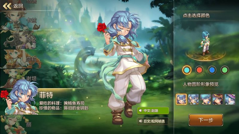 【最强魔力宝贝完整版】+视频搭建教程源码下载-游戏源码下载-手机游戏源码下载-手机游戏服务端下载-服务端下载-游戏服务端下载-页游服务端下载-页游私服-端游私服-手游私服-游戏私服-网站源码下载-架设工具下载-私服下载久似妖气源码网