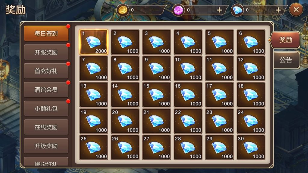 图片[14]源码下载-游戏源码下载-手机游戏源码下载-手机游戏服务端下载-服务端下载-游戏服务端下载-页游服务端下载-页游私服-端游私服-手游私服-游戏私服-网站源码下载-架设工具下载-私服下载【最强魔力宝贝完整版】+视频搭建教程源码下载-游戏源码下载-手机游戏源码下载-手机游戏服务端下载-服务端下载-游戏服务端下载-页游服务端下载-页游私服-端游私服-手游私服-游戏私服-网站源码下载-架设工具下载-私服下载久似妖气源码网