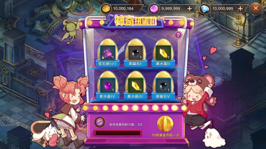 图片[2]源码下载-游戏源码下载-手机游戏源码下载-手机游戏服务端下载-服务端下载-游戏服务端下载-页游服务端下载-页游私服-端游私服-手游私服-游戏私服-网站源码下载-架设工具下载-私服下载【最强魔力宝贝完整版】+视频搭建教程源码下载-游戏源码下载-手机游戏源码下载-手机游戏服务端下载-服务端下载-游戏服务端下载-页游服务端下载-页游私服-端游私服-手游私服-游戏私服-网站源码下载-架设工具下载-私服下载久似妖气源码网