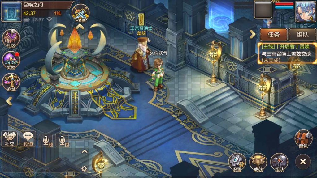 图片[4]源码下载-游戏源码下载-手机游戏源码下载-手机游戏服务端下载-服务端下载-游戏服务端下载-页游服务端下载-页游私服-端游私服-手游私服-游戏私服-网站源码下载-架设工具下载-私服下载【最强魔力宝贝完整版】+视频搭建教程源码下载-游戏源码下载-手机游戏源码下载-手机游戏服务端下载-服务端下载-游戏服务端下载-页游服务端下载-页游私服-端游私服-手游私服-游戏私服-网站源码下载-架设工具下载-私服下载久似妖气源码网