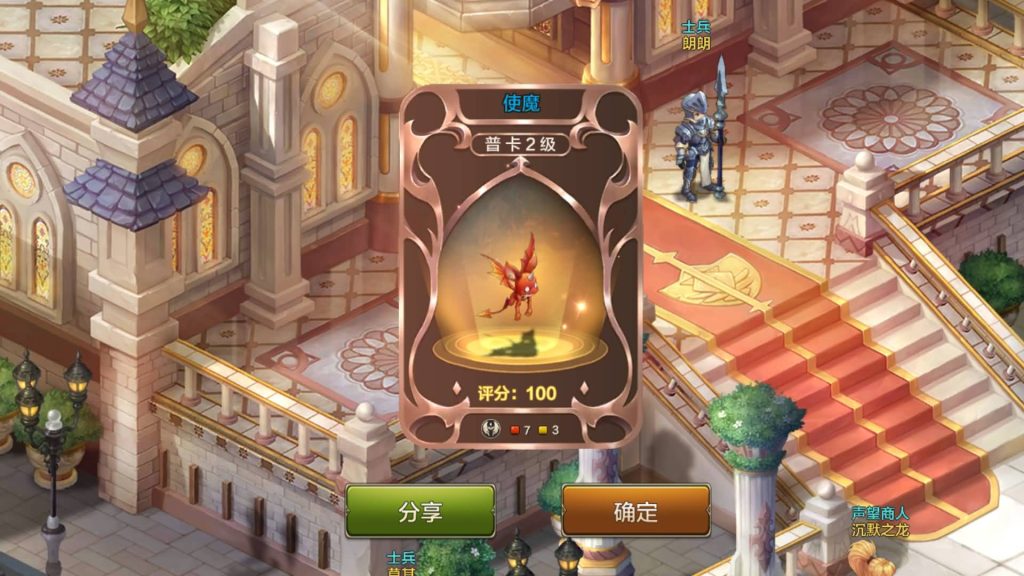 图片[18]源码下载-游戏源码下载-手机游戏源码下载-手机游戏服务端下载-服务端下载-游戏服务端下载-页游服务端下载-页游私服-端游私服-手游私服-游戏私服-网站源码下载-架设工具下载-私服下载【最强魔力宝贝完整版】+视频搭建教程源码下载-游戏源码下载-手机游戏源码下载-手机游戏服务端下载-服务端下载-游戏服务端下载-页游服务端下载-页游私服-端游私服-手游私服-游戏私服-网站源码下载-架设工具下载-私服下载久似妖气源码网