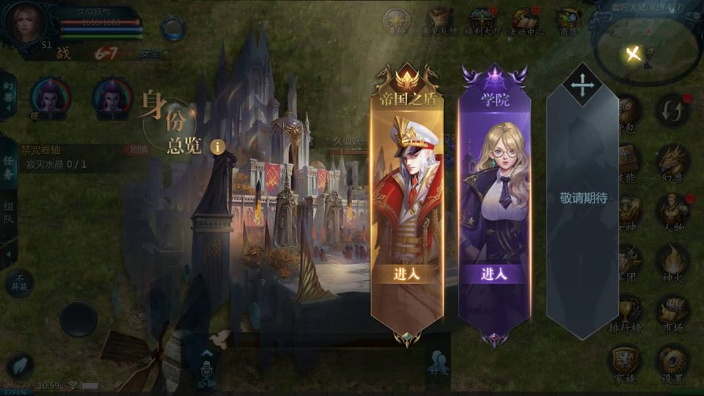 图片[45]源码下载-游戏源码下载-手机游戏源码下载-手机游戏服务端下载-服务端下载-游戏服务端下载-页游服务端下载-页游私服-端游私服-手游私服-游戏私服-网站源码下载-架设工具下载-私服下载【新恶魔城】[魔域手游1655引擎]+视频参考搭建教程源码下载-游戏源码下载-手机游戏源码下载-手机游戏服务端下载-服务端下载-游戏服务端下载-页游服务端下载-页游私服-端游私服-手游私服-游戏私服-网站源码下载-架设工具下载-私服下载久似妖气源码网