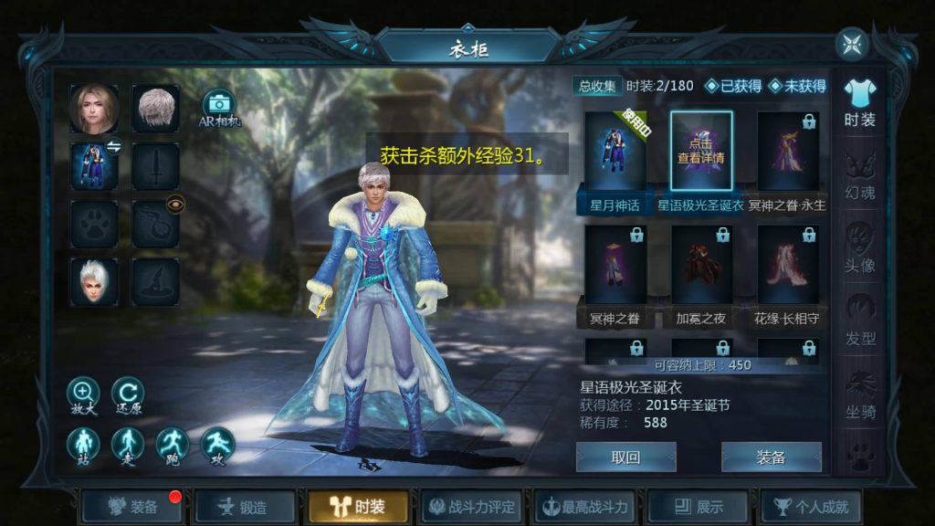 图片[47]源码下载-游戏源码下载-手机游戏源码下载-手机游戏服务端下载-服务端下载-游戏服务端下载-页游服务端下载-页游私服-端游私服-手游私服-游戏私服-网站源码下载-架设工具下载-私服下载【新恶魔城】[魔域手游1655引擎]+视频参考搭建教程源码下载-游戏源码下载-手机游戏源码下载-手机游戏服务端下载-服务端下载-游戏服务端下载-页游服务端下载-页游私服-端游私服-手游私服-游戏私服-网站源码下载-架设工具下载-私服下载久似妖气源码网