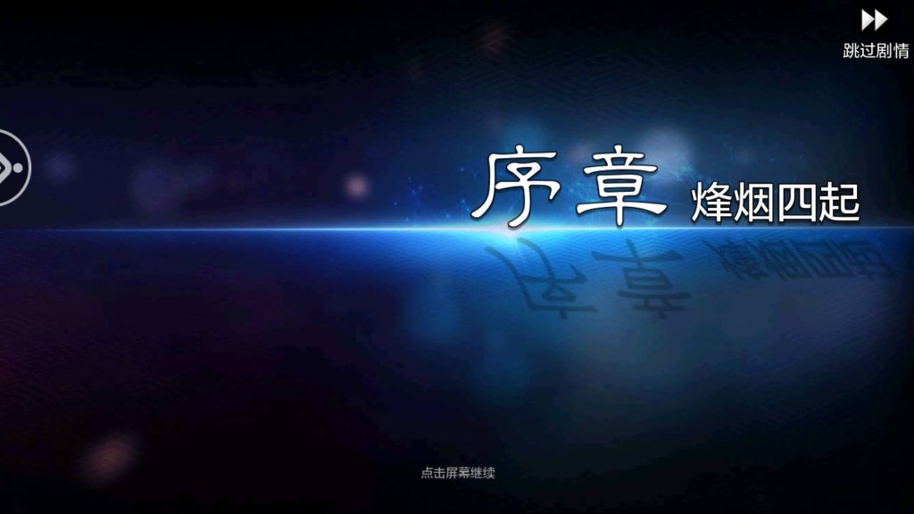 图片[10]源码下载-游戏源码下载-手机游戏源码下载-手机游戏服务端下载-服务端下载-游戏服务端下载-页游服务端下载-页游私服-端游私服-手游私服-游戏私服-网站源码下载-架设工具下载-私服下载【权倾三国粉金版】+视频搭建教程源码下载-游戏源码下载-手机游戏源码下载-手机游戏服务端下载-服务端下载-游戏服务端下载-页游服务端下载-页游私服-端游私服-手游私服-游戏私服-网站源码下载-架设工具下载-私服下载久似妖气源码网