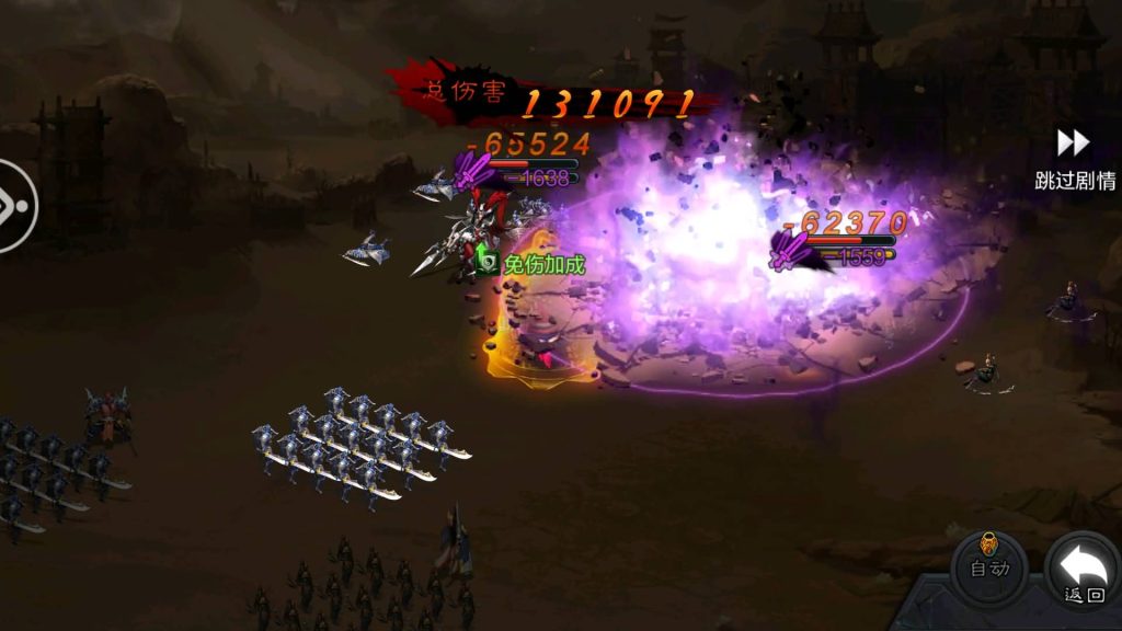 图片[9]源码下载-游戏源码下载-手机游戏源码下载-手机游戏服务端下载-服务端下载-游戏服务端下载-页游服务端下载-页游私服-端游私服-手游私服-游戏私服-网站源码下载-架设工具下载-私服下载【权倾三国粉金版】+视频搭建教程源码下载-游戏源码下载-手机游戏源码下载-手机游戏服务端下载-服务端下载-游戏服务端下载-页游服务端下载-页游私服-端游私服-手游私服-游戏私服-网站源码下载-架设工具下载-私服下载久似妖气源码网