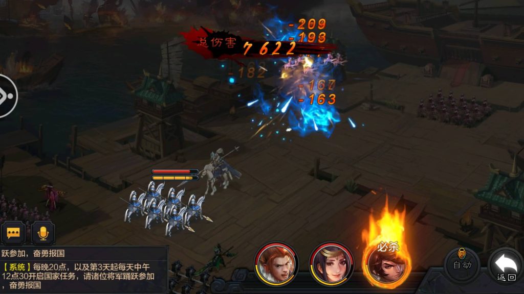 图片[12]源码下载-游戏源码下载-手机游戏源码下载-手机游戏服务端下载-服务端下载-游戏服务端下载-页游服务端下载-页游私服-端游私服-手游私服-游戏私服-网站源码下载-架设工具下载-私服下载【权倾三国粉金版】+视频搭建教程源码下载-游戏源码下载-手机游戏源码下载-手机游戏服务端下载-服务端下载-游戏服务端下载-页游服务端下载-页游私服-端游私服-手游私服-游戏私服-网站源码下载-架设工具下载-私服下载久似妖气源码网