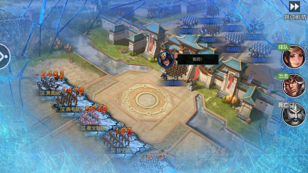 图片[8]源码下载-游戏源码下载-手机游戏源码下载-手机游戏服务端下载-服务端下载-游戏服务端下载-页游服务端下载-页游私服-端游私服-手游私服-游戏私服-网站源码下载-架设工具下载-私服下载【权倾三国粉金版】+视频搭建教程源码下载-游戏源码下载-手机游戏源码下载-手机游戏服务端下载-服务端下载-游戏服务端下载-页游服务端下载-页游私服-端游私服-手游私服-游戏私服-网站源码下载-架设工具下载-私服下载久似妖气源码网