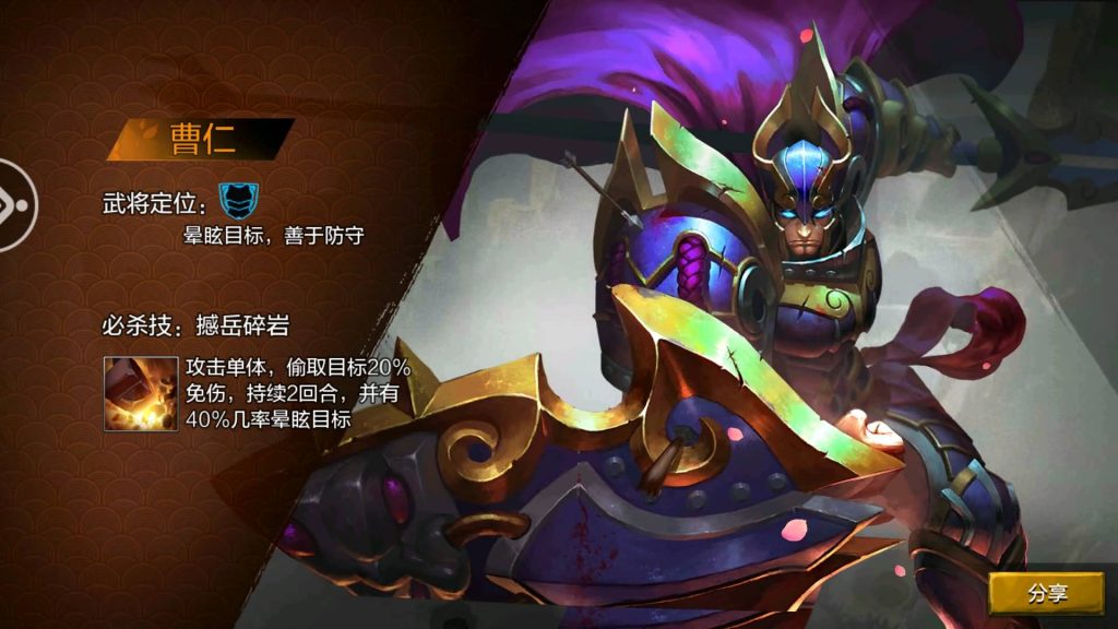 图片[3]源码下载-游戏源码下载-手机游戏源码下载-手机游戏服务端下载-服务端下载-游戏服务端下载-页游服务端下载-页游私服-端游私服-手游私服-游戏私服-网站源码下载-架设工具下载-私服下载【权倾三国粉金版】+视频搭建教程源码下载-游戏源码下载-手机游戏源码下载-手机游戏服务端下载-服务端下载-游戏服务端下载-页游服务端下载-页游私服-端游私服-手游私服-游戏私服-网站源码下载-架设工具下载-私服下载久似妖气源码网