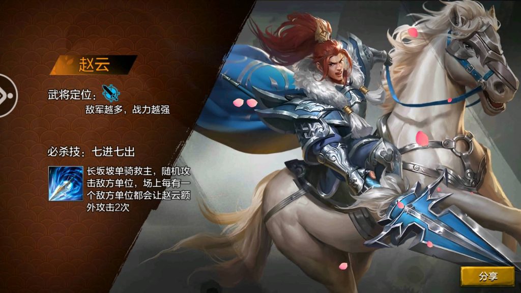 图片[19]源码下载-游戏源码下载-手机游戏源码下载-手机游戏服务端下载-服务端下载-游戏服务端下载-页游服务端下载-页游私服-端游私服-手游私服-游戏私服-网站源码下载-架设工具下载-私服下载【权倾三国粉金版】+视频搭建教程源码下载-游戏源码下载-手机游戏源码下载-手机游戏服务端下载-服务端下载-游戏服务端下载-页游服务端下载-页游私服-端游私服-手游私服-游戏私服-网站源码下载-架设工具下载-私服下载久似妖气源码网