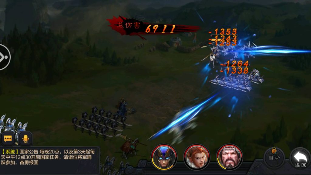 图片[28]源码下载-游戏源码下载-手机游戏源码下载-手机游戏服务端下载-服务端下载-游戏服务端下载-页游服务端下载-页游私服-端游私服-手游私服-游戏私服-网站源码下载-架设工具下载-私服下载【权倾三国粉金版】+视频搭建教程源码下载-游戏源码下载-手机游戏源码下载-手机游戏服务端下载-服务端下载-游戏服务端下载-页游服务端下载-页游私服-端游私服-手游私服-游戏私服-网站源码下载-架设工具下载-私服下载久似妖气源码网