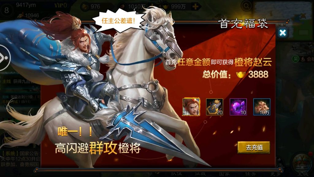 图片[15]源码下载-游戏源码下载-手机游戏源码下载-手机游戏服务端下载-服务端下载-游戏服务端下载-页游服务端下载-页游私服-端游私服-手游私服-游戏私服-网站源码下载-架设工具下载-私服下载【权倾三国粉金版】+视频搭建教程源码下载-游戏源码下载-手机游戏源码下载-手机游戏服务端下载-服务端下载-游戏服务端下载-页游服务端下载-页游私服-端游私服-手游私服-游戏私服-网站源码下载-架设工具下载-私服下载久似妖气源码网