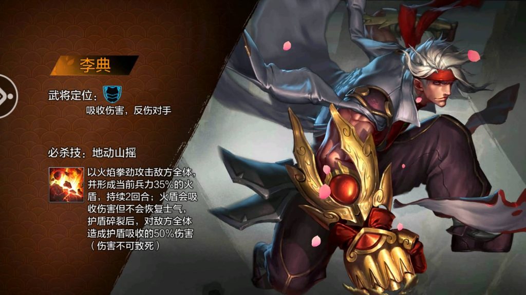 图片[11]源码下载-游戏源码下载-手机游戏源码下载-手机游戏服务端下载-服务端下载-游戏服务端下载-页游服务端下载-页游私服-端游私服-手游私服-游戏私服-网站源码下载-架设工具下载-私服下载【权倾三国粉金版】+视频搭建教程源码下载-游戏源码下载-手机游戏源码下载-手机游戏服务端下载-服务端下载-游戏服务端下载-页游服务端下载-页游私服-端游私服-手游私服-游戏私服-网站源码下载-架设工具下载-私服下载久似妖气源码网