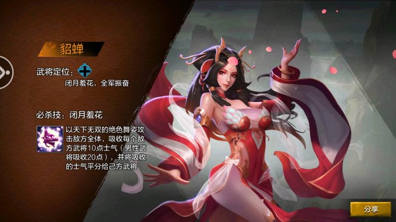 【权倾三国粉金版】+视频搭建教程源码下载-游戏源码下载-手机游戏源码下载-手机游戏服务端下载-服务端下载-游戏服务端下载-页游服务端下载-页游私服-端游私服-手游私服-游戏私服-网站源码下载-架设工具下载-私服下载久似妖气源码网