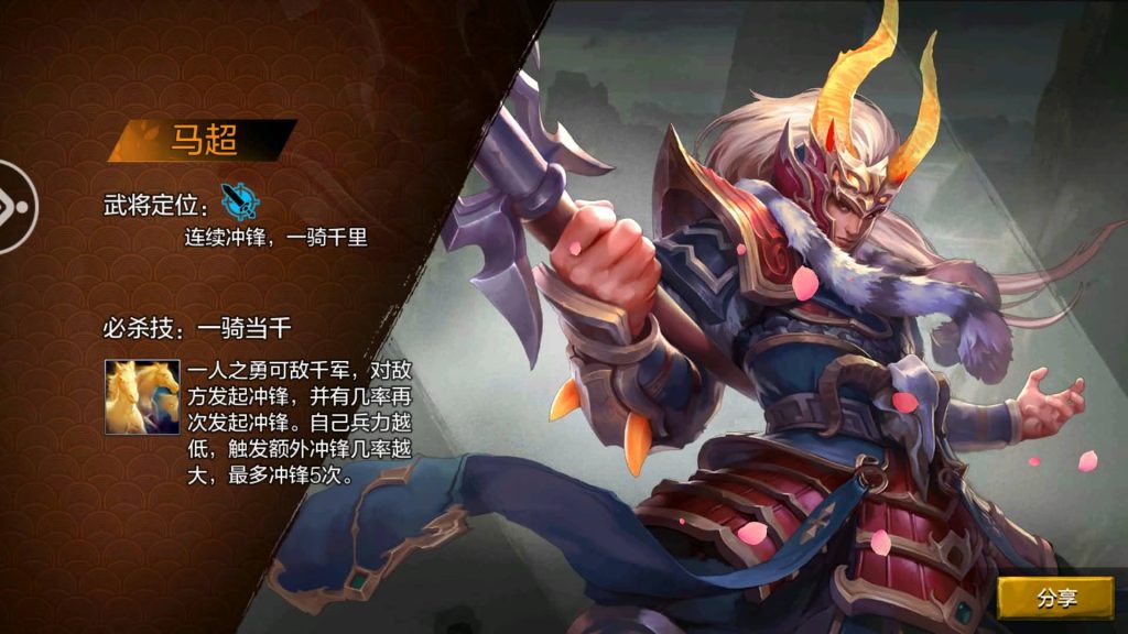 图片[23]源码下载-游戏源码下载-手机游戏源码下载-手机游戏服务端下载-服务端下载-游戏服务端下载-页游服务端下载-页游私服-端游私服-手游私服-游戏私服-网站源码下载-架设工具下载-私服下载【权倾三国粉金版】+视频搭建教程源码下载-游戏源码下载-手机游戏源码下载-手机游戏服务端下载-服务端下载-游戏服务端下载-页游服务端下载-页游私服-端游私服-手游私服-游戏私服-网站源码下载-架设工具下载-私服下载久似妖气源码网