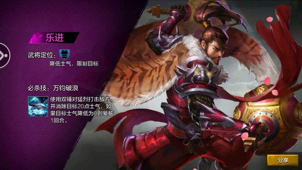 图片[24]源码下载-游戏源码下载-手机游戏源码下载-手机游戏服务端下载-服务端下载-游戏服务端下载-页游服务端下载-页游私服-端游私服-手游私服-游戏私服-网站源码下载-架设工具下载-私服下载【权倾三国粉金版】+视频搭建教程源码下载-游戏源码下载-手机游戏源码下载-手机游戏服务端下载-服务端下载-游戏服务端下载-页游服务端下载-页游私服-端游私服-手游私服-游戏私服-网站源码下载-架设工具下载-私服下载久似妖气源码网