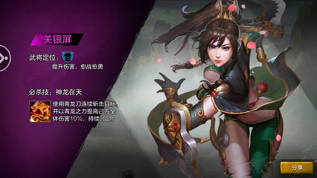 图片[27]源码下载-游戏源码下载-手机游戏源码下载-手机游戏服务端下载-服务端下载-游戏服务端下载-页游服务端下载-页游私服-端游私服-手游私服-游戏私服-网站源码下载-架设工具下载-私服下载【权倾三国粉金版】+视频搭建教程源码下载-游戏源码下载-手机游戏源码下载-手机游戏服务端下载-服务端下载-游戏服务端下载-页游服务端下载-页游私服-端游私服-手游私服-游戏私服-网站源码下载-架设工具下载-私服下载久似妖气源码网