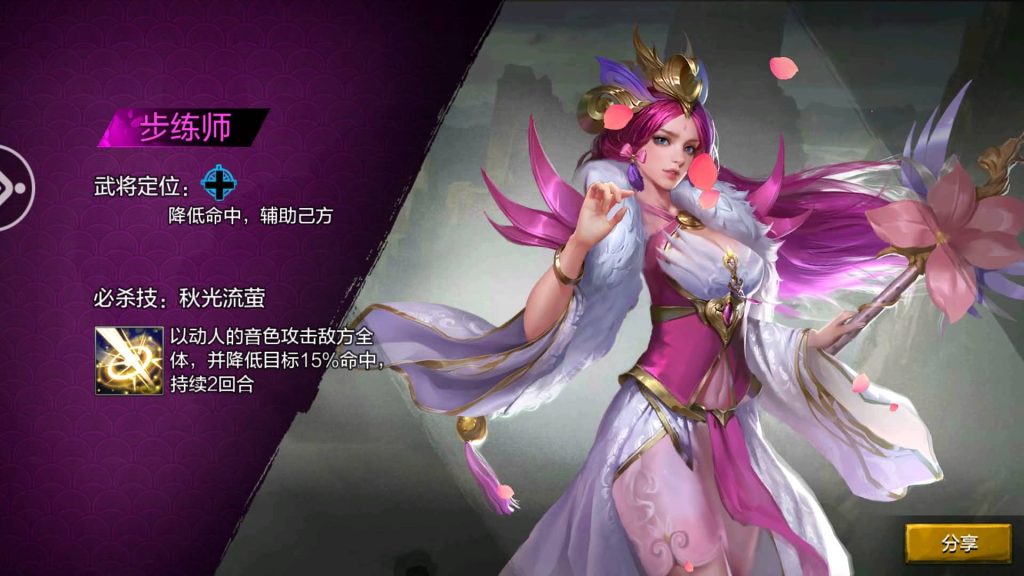 图片[25]源码下载-游戏源码下载-手机游戏源码下载-手机游戏服务端下载-服务端下载-游戏服务端下载-页游服务端下载-页游私服-端游私服-手游私服-游戏私服-网站源码下载-架设工具下载-私服下载【权倾三国粉金版】+视频搭建教程源码下载-游戏源码下载-手机游戏源码下载-手机游戏服务端下载-服务端下载-游戏服务端下载-页游服务端下载-页游私服-端游私服-手游私服-游戏私服-网站源码下载-架设工具下载-私服下载久似妖气源码网