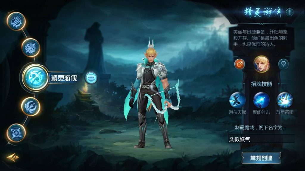 图片[13]源码下载-游戏源码下载-手机游戏源码下载-手机游戏服务端下载-服务端下载-游戏服务端下载-页游服务端下载-页游私服-端游私服-手游私服-游戏私服-网站源码下载-架设工具下载-私服下载【新恶魔城名人堂版[神75]】[魔域手游1655引擎]+视频参考搭建教程源码下载-游戏源码下载-手机游戏源码下载-手机游戏服务端下载-服务端下载-游戏服务端下载-页游服务端下载-页游私服-端游私服-手游私服-游戏私服-网站源码下载-架设工具下载-私服下载久似妖气源码网