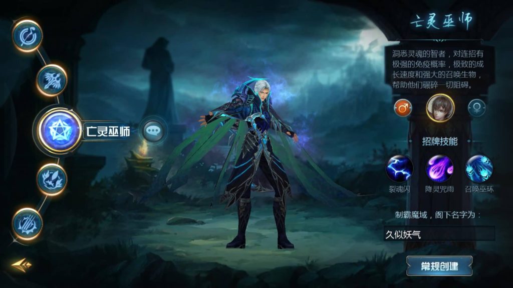 图片[10]源码下载-游戏源码下载-手机游戏源码下载-手机游戏服务端下载-服务端下载-游戏服务端下载-页游服务端下载-页游私服-端游私服-手游私服-游戏私服-网站源码下载-架设工具下载-私服下载【情战魔域修复版[神85]】[魔域手游1655引擎]+视频参考搭建教程源码下载-游戏源码下载-手机游戏源码下载-手机游戏服务端下载-服务端下载-游戏服务端下载-页游服务端下载-页游私服-端游私服-手游私服-游戏私服-网站源码下载-架设工具下载-私服下载久似妖气源码网