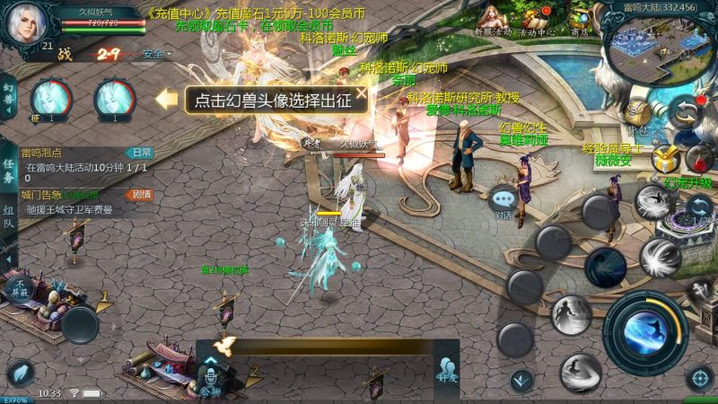 【情战魔域修复版[神85]】[魔域手游1655引擎]+视频参考搭建教程源码下载-游戏源码下载-手机游戏源码下载-手机游戏服务端下载-服务端下载-游戏服务端下载-页游服务端下载-页游私服-端游私服-手游私服-游戏私服-网站源码下载-架设工具下载-私服下载久似妖气源码网