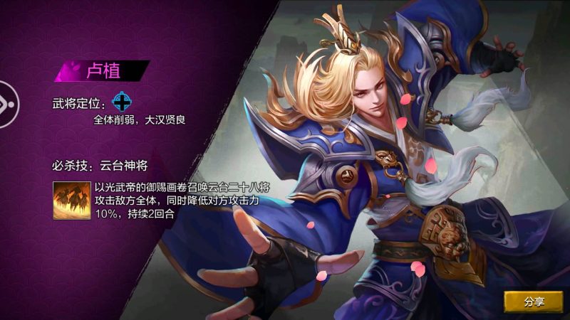 【权倾三国暗金版】+视频搭建教程源码下载-游戏源码下载-手机游戏源码下载-手机游戏服务端下载-服务端下载-游戏服务端下载-页游服务端下载-页游私服-端游私服-手游私服-游戏私服-网站源码下载-架设工具下载-私服下载久似妖气源码网