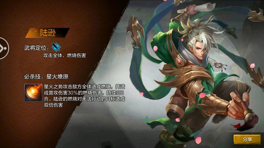 图片[4]源码下载-游戏源码下载-手机游戏源码下载-手机游戏服务端下载-服务端下载-游戏服务端下载-页游服务端下载-页游私服-端游私服-手游私服-游戏私服-网站源码下载-架设工具下载-私服下载【权倾三国暗金版】+视频搭建教程源码下载-游戏源码下载-手机游戏源码下载-手机游戏服务端下载-服务端下载-游戏服务端下载-页游服务端下载-页游私服-端游私服-手游私服-游戏私服-网站源码下载-架设工具下载-私服下载久似妖气源码网