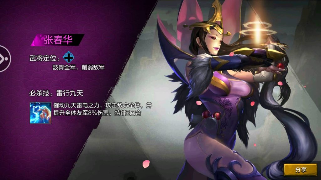 图片[3]源码下载-游戏源码下载-手机游戏源码下载-手机游戏服务端下载-服务端下载-游戏服务端下载-页游服务端下载-页游私服-端游私服-手游私服-游戏私服-网站源码下载-架设工具下载-私服下载【权倾三国暗金版】+视频搭建教程源码下载-游戏源码下载-手机游戏源码下载-手机游戏服务端下载-服务端下载-游戏服务端下载-页游服务端下载-页游私服-端游私服-手游私服-游戏私服-网站源码下载-架设工具下载-私服下载久似妖气源码网