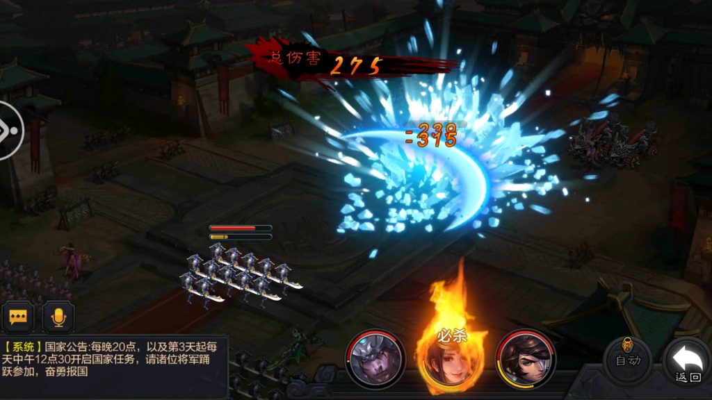 图片[9]源码下载-游戏源码下载-手机游戏源码下载-手机游戏服务端下载-服务端下载-游戏服务端下载-页游服务端下载-页游私服-端游私服-手游私服-游戏私服-网站源码下载-架设工具下载-私服下载【权倾三国暗金版】+视频搭建教程源码下载-游戏源码下载-手机游戏源码下载-手机游戏服务端下载-服务端下载-游戏服务端下载-页游服务端下载-页游私服-端游私服-手游私服-游戏私服-网站源码下载-架设工具下载-私服下载久似妖气源码网