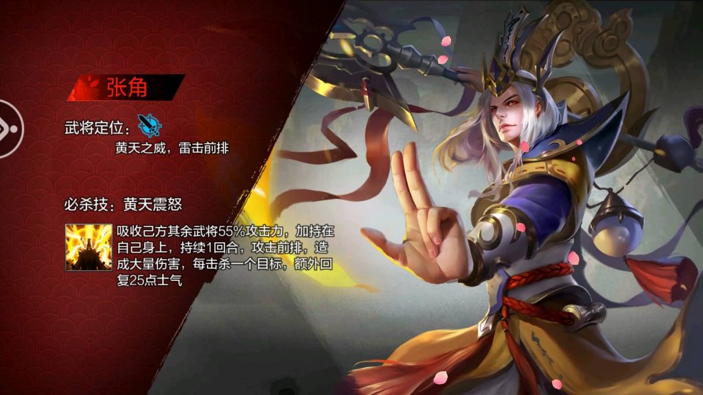 图片[5]源码下载-游戏源码下载-手机游戏源码下载-手机游戏服务端下载-服务端下载-游戏服务端下载-页游服务端下载-页游私服-端游私服-手游私服-游戏私服-网站源码下载-架设工具下载-私服下载【权倾三国暗金版】+视频搭建教程源码下载-游戏源码下载-手机游戏源码下载-手机游戏服务端下载-服务端下载-游戏服务端下载-页游服务端下载-页游私服-端游私服-手游私服-游戏私服-网站源码下载-架设工具下载-私服下载久似妖气源码网