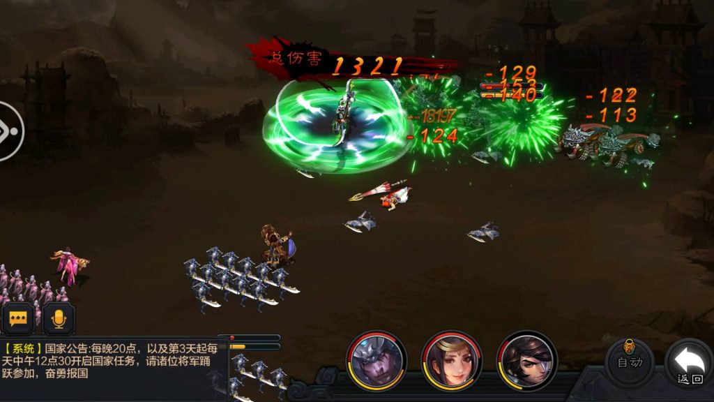 图片[8]源码下载-游戏源码下载-手机游戏源码下载-手机游戏服务端下载-服务端下载-游戏服务端下载-页游服务端下载-页游私服-端游私服-手游私服-游戏私服-网站源码下载-架设工具下载-私服下载【权倾三国暗金版】+视频搭建教程源码下载-游戏源码下载-手机游戏源码下载-手机游戏服务端下载-服务端下载-游戏服务端下载-页游服务端下载-页游私服-端游私服-手游私服-游戏私服-网站源码下载-架设工具下载-私服下载久似妖气源码网