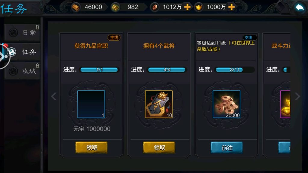 图片[18]源码下载-游戏源码下载-手机游戏源码下载-手机游戏服务端下载-服务端下载-游戏服务端下载-页游服务端下载-页游私服-端游私服-手游私服-游戏私服-网站源码下载-架设工具下载-私服下载【权倾三国暗金版】+视频搭建教程源码下载-游戏源码下载-手机游戏源码下载-手机游戏服务端下载-服务端下载-游戏服务端下载-页游服务端下载-页游私服-端游私服-手游私服-游戏私服-网站源码下载-架设工具下载-私服下载久似妖气源码网