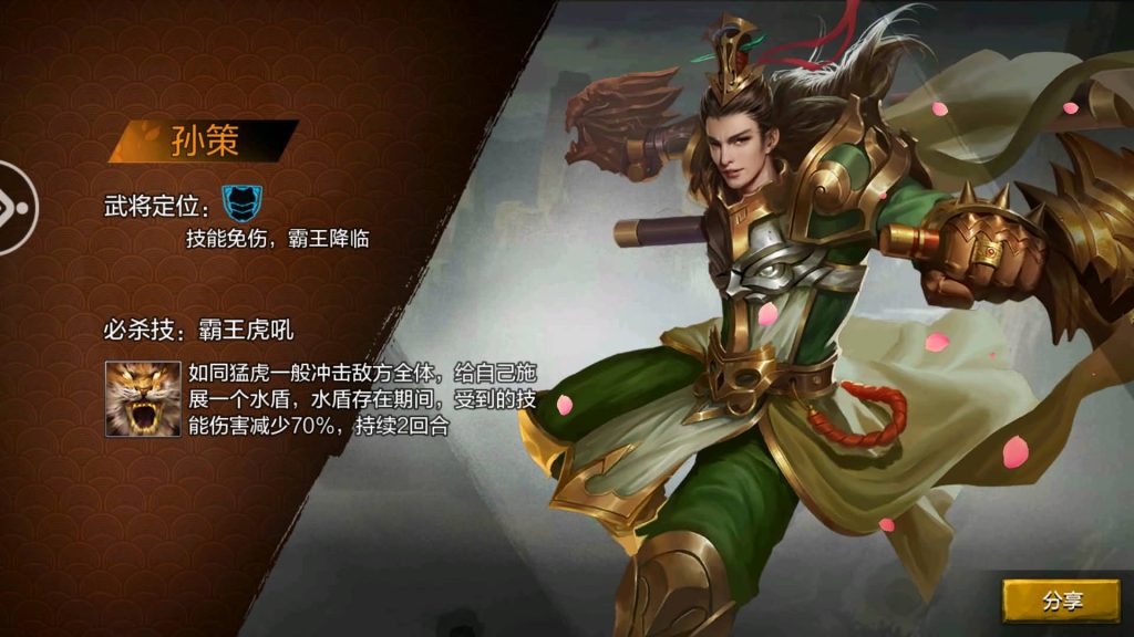 图片[14]源码下载-游戏源码下载-手机游戏源码下载-手机游戏服务端下载-服务端下载-游戏服务端下载-页游服务端下载-页游私服-端游私服-手游私服-游戏私服-网站源码下载-架设工具下载-私服下载【权倾三国暗金版】+视频搭建教程源码下载-游戏源码下载-手机游戏源码下载-手机游戏服务端下载-服务端下载-游戏服务端下载-页游服务端下载-页游私服-端游私服-手游私服-游戏私服-网站源码下载-架设工具下载-私服下载久似妖气源码网