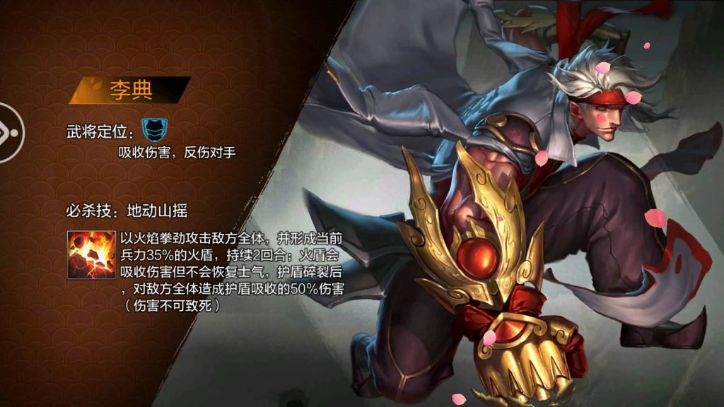 图片[10]源码下载-游戏源码下载-手机游戏源码下载-手机游戏服务端下载-服务端下载-游戏服务端下载-页游服务端下载-页游私服-端游私服-手游私服-游戏私服-网站源码下载-架设工具下载-私服下载【权倾三国暗金版】+视频搭建教程源码下载-游戏源码下载-手机游戏源码下载-手机游戏服务端下载-服务端下载-游戏服务端下载-页游服务端下载-页游私服-端游私服-手游私服-游戏私服-网站源码下载-架设工具下载-私服下载久似妖气源码网