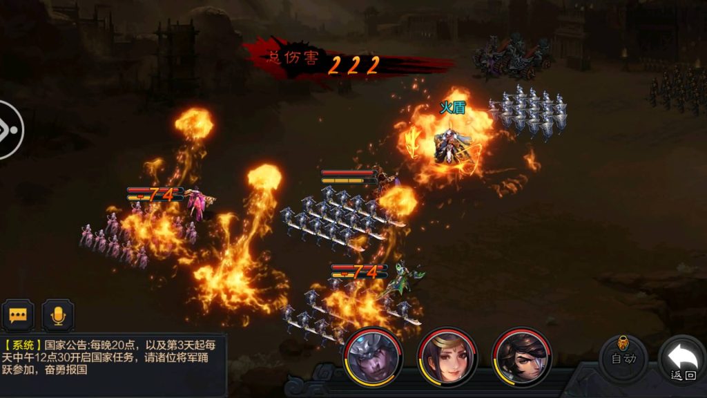 图片[11]源码下载-游戏源码下载-手机游戏源码下载-手机游戏服务端下载-服务端下载-游戏服务端下载-页游服务端下载-页游私服-端游私服-手游私服-游戏私服-网站源码下载-架设工具下载-私服下载【权倾三国暗金版】+视频搭建教程源码下载-游戏源码下载-手机游戏源码下载-手机游戏服务端下载-服务端下载-游戏服务端下载-页游服务端下载-页游私服-端游私服-手游私服-游戏私服-网站源码下载-架设工具下载-私服下载久似妖气源码网