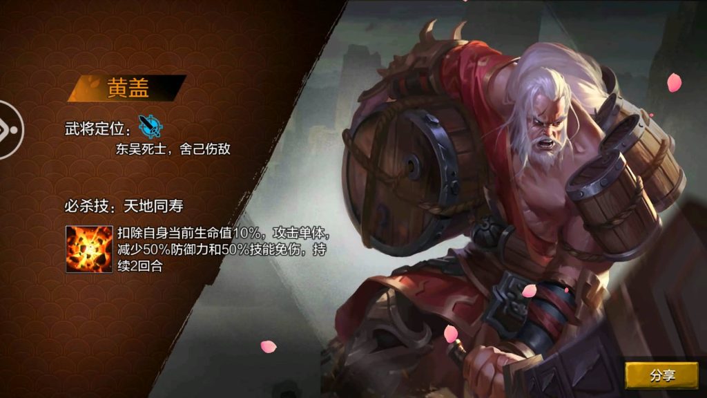 图片[21]源码下载-游戏源码下载-手机游戏源码下载-手机游戏服务端下载-服务端下载-游戏服务端下载-页游服务端下载-页游私服-端游私服-手游私服-游戏私服-网站源码下载-架设工具下载-私服下载【权倾三国暗金版】+视频搭建教程源码下载-游戏源码下载-手机游戏源码下载-手机游戏服务端下载-服务端下载-游戏服务端下载-页游服务端下载-页游私服-端游私服-手游私服-游戏私服-网站源码下载-架设工具下载-私服下载久似妖气源码网