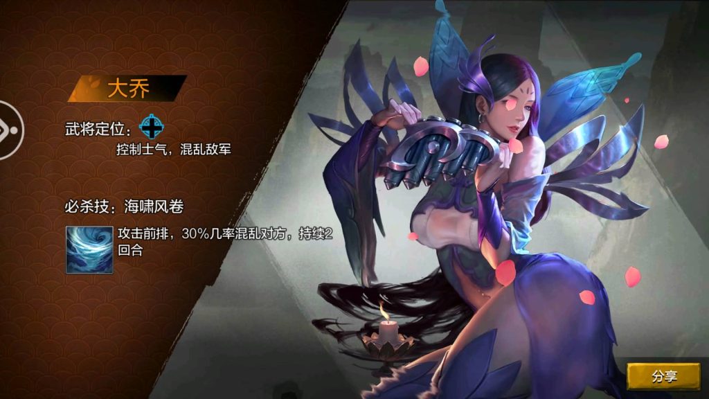 图片[23]源码下载-游戏源码下载-手机游戏源码下载-手机游戏服务端下载-服务端下载-游戏服务端下载-页游服务端下载-页游私服-端游私服-手游私服-游戏私服-网站源码下载-架设工具下载-私服下载【权倾三国暗金版】+视频搭建教程源码下载-游戏源码下载-手机游戏源码下载-手机游戏服务端下载-服务端下载-游戏服务端下载-页游服务端下载-页游私服-端游私服-手游私服-游戏私服-网站源码下载-架设工具下载-私服下载久似妖气源码网