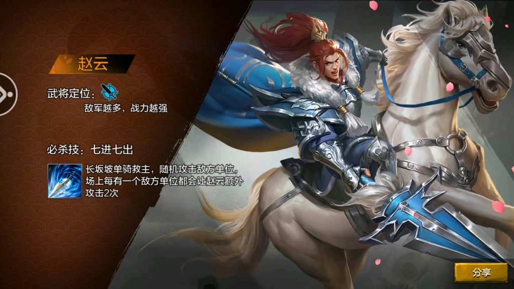 图片[19]源码下载-游戏源码下载-手机游戏源码下载-手机游戏服务端下载-服务端下载-游戏服务端下载-页游服务端下载-页游私服-端游私服-手游私服-游戏私服-网站源码下载-架设工具下载-私服下载【权倾三国暗金版】+视频搭建教程源码下载-游戏源码下载-手机游戏源码下载-手机游戏服务端下载-服务端下载-游戏服务端下载-页游服务端下载-页游私服-端游私服-手游私服-游戏私服-网站源码下载-架设工具下载-私服下载久似妖气源码网