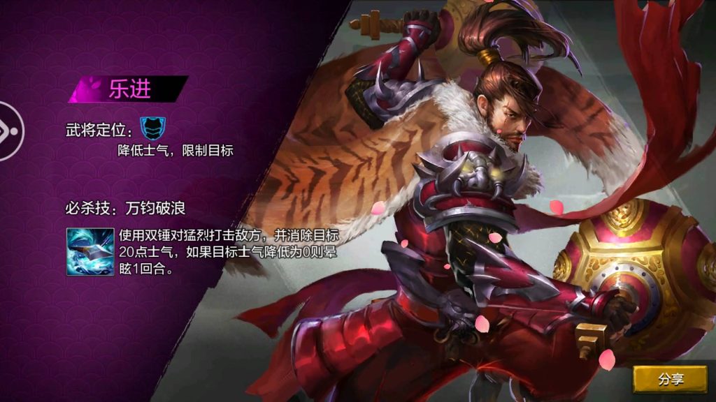 图片[24]源码下载-游戏源码下载-手机游戏源码下载-手机游戏服务端下载-服务端下载-游戏服务端下载-页游服务端下载-页游私服-端游私服-手游私服-游戏私服-网站源码下载-架设工具下载-私服下载【权倾三国暗金版】+视频搭建教程源码下载-游戏源码下载-手机游戏源码下载-手机游戏服务端下载-服务端下载-游戏服务端下载-页游服务端下载-页游私服-端游私服-手游私服-游戏私服-网站源码下载-架设工具下载-私服下载久似妖气源码网