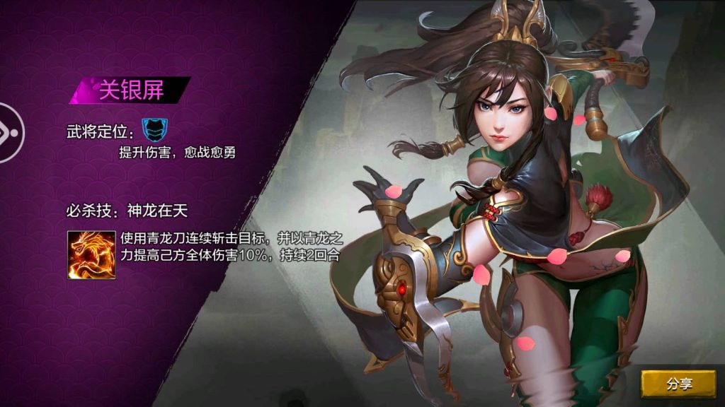 图片[22]源码下载-游戏源码下载-手机游戏源码下载-手机游戏服务端下载-服务端下载-游戏服务端下载-页游服务端下载-页游私服-端游私服-手游私服-游戏私服-网站源码下载-架设工具下载-私服下载【权倾三国暗金版】+视频搭建教程源码下载-游戏源码下载-手机游戏源码下载-手机游戏服务端下载-服务端下载-游戏服务端下载-页游服务端下载-页游私服-端游私服-手游私服-游戏私服-网站源码下载-架设工具下载-私服下载久似妖气源码网