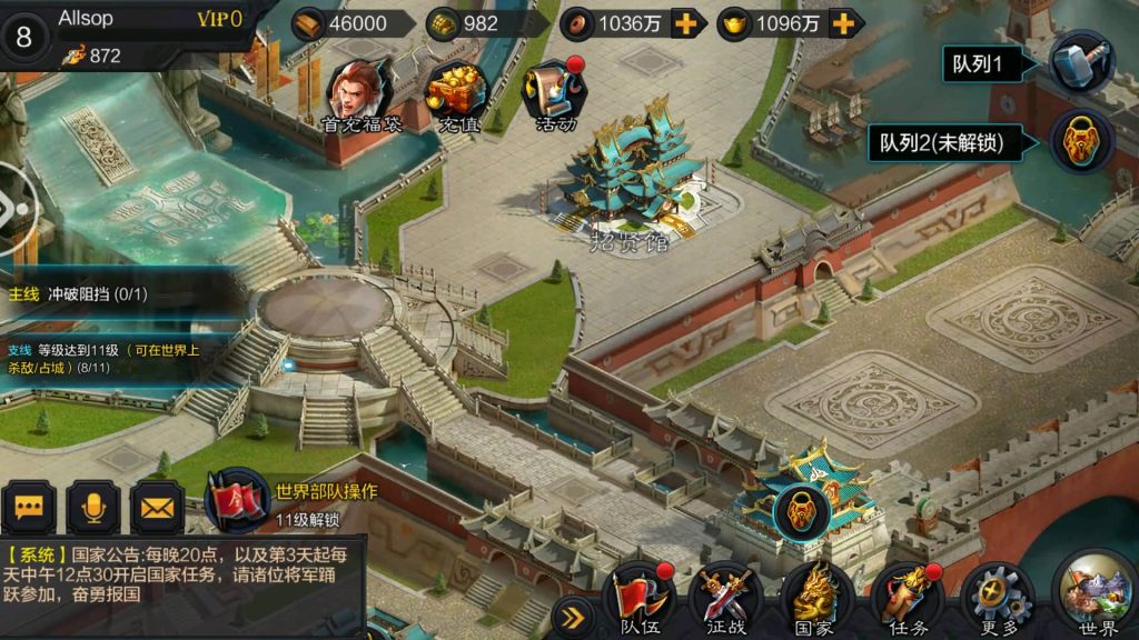 图片[36]源码下载-游戏源码下载-手机游戏源码下载-手机游戏服务端下载-服务端下载-游戏服务端下载-页游服务端下载-页游私服-端游私服-手游私服-游戏私服-网站源码下载-架设工具下载-私服下载【权倾三国暗金版】+视频搭建教程源码下载-游戏源码下载-手机游戏源码下载-手机游戏服务端下载-服务端下载-游戏服务端下载-页游服务端下载-页游私服-端游私服-手游私服-游戏私服-网站源码下载-架设工具下载-私服下载久似妖气源码网